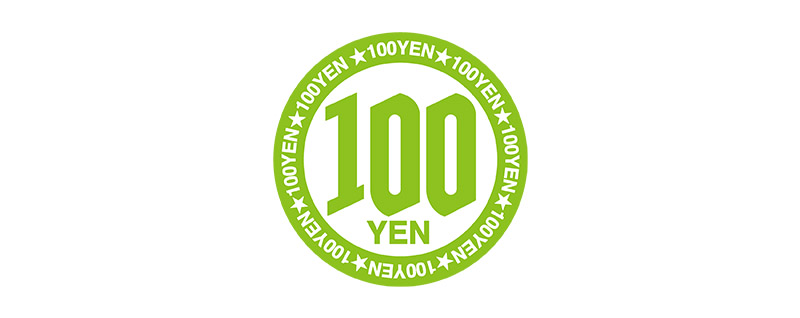 100円ショップロゴ