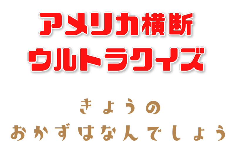 デザインフォントの使用には注意