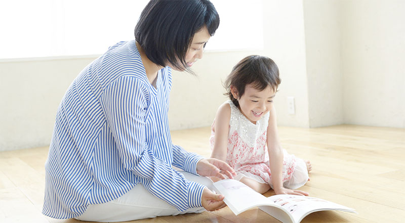 幼児雑誌のタイトルを模倣する