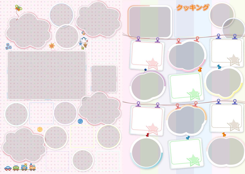 卒園アルバムレイアウトテンプレート-2-9