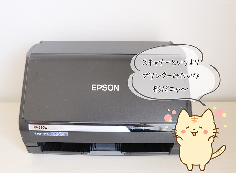 エプソン FF-680W A4シートフィードスキャナー（フォト・グラフィック）EPSON フォトスキャナー[FF680W] 返品種別A 